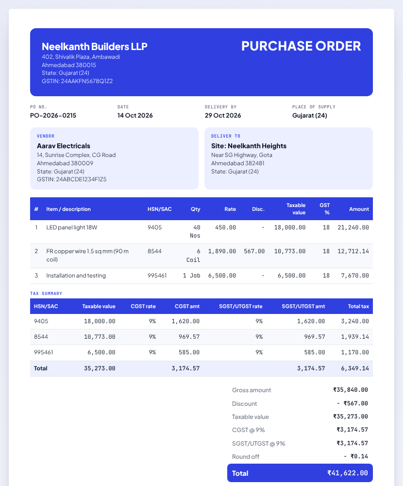 Purchase order format preview
